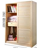 江西松木家具 厂家直销环保实木衣柜 可定制樟子松二门衣柜1.5米