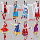 新款藏族水袖舞蹈服装演出服饰出台服装蒙古族少数民族表演服装女