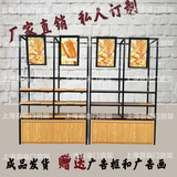 新款热卖铁艺面包柜展示柜面包柜中岛柜面包柜订做欧式面包展示柜
