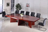 上海办公家具简约现代油漆开会桌 会议桌台洽谈桌 培训会议室桌椅
