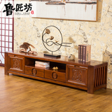 鲁匠坊现代中式简约小户型电视柜 水曲柳实木电视机桌 茶几组合