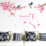 现代中式装饰画墙贴客厅沙发卧室床头墙纸贴画简约花卉自粘可移除