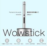 正品wowstick A1升级版智能锂电螺丝刀工具电动工作套装精密螺丝