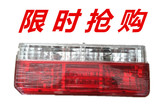 货车配件轻卡重卡东风福田农用车通用插件LED超亮强度大后灯总成