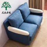 现代简约时尚日式小户型布艺客厅卧室单人双人整装沙发