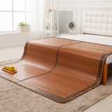 高档木纹竹凉席子 1.5m 1.8米双人床 双面可折叠式 宽竹片席子
