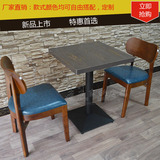 新品美式复古奶茶甜品店桌椅组合港式茶餐厅做旧实木椅咖啡厅桌子