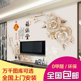 客厅3d仿玉雕电视背景墙纸现代中式福字壁纸三D立体简约大型壁画