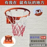 户外篮圈 篮球框 成人儿童标准实心弹簧篮球板篮圈壁挂式篮球架