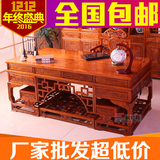 特价实木书桌仿古榆木2米书画桌办公桌大班台老板桌写字台电脑桌