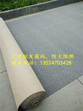 耐磨耐用超低价纯色小圈绒化纤满铺工程地毯4米规格宽幅
