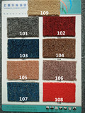 品牌优质纯色耐脏烟灰色黑红色圈绒地毯厂家可安装防火圈绒地毯！