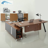 新款办公家具老板办公桌椅时尚现代钢架主管桌大班台经理桌1.8米