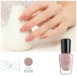 Xu Yan水性指甲油可剥无毒无味可撕啦持久裸色指甲油孕妇儿童可用