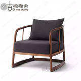 老榆木免漆实木新中式官帽椅圈椅茶桌椅椅子围椅禅意家具禅椅茶椅