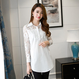 2016秋季韩版新品蕾丝拼接长袖打底衫修身时尚中长款白色衬衣女