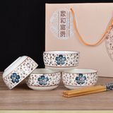 日式餐具陶瓷碗 碗筷套装 促销活动 礼品 婚庆 结婚回礼 logo定制