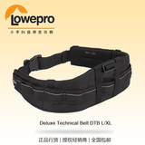 乐摄宝Lowepro S&F Deluxe Technical Belt DTB L/XL 多功能腰带