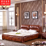 皮床新款小户型简约现代卧室家具真皮软床1.5米1.8米双人婚床