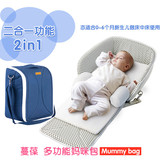 蔓葆便携式婴儿床中床宝宝睡觉神器婴幼儿床垫