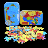 批发60片铁盒装拼图儿童宝宝益智玩具2-3-4-5岁六一幼儿生日礼物