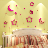 墙画星星月亮水晶亚克力立体墙贴 儿童房卧室客厅背景墙家居饰品