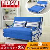 多功能可折叠沙发床小户型 1.2米 1.5米1.8米双人可拆洗推拉 沙发