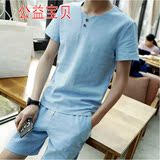 中国风唐装男士夏季亚麻短袖T恤中式青年棉麻上衣大码汉服套头衫