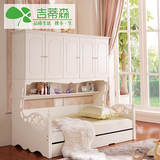 儿童床上下床双层床多功能组合床实木衣柜床白色子母床高低书柜床