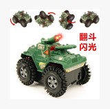 新款急速翻斗坦克 军事模型玩具 电动翻斗车 儿童玩具批发新品