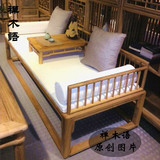 老榆木罗汉床现代新中式沙发床简约贵妃榻罗汉榻精品实木免漆家具