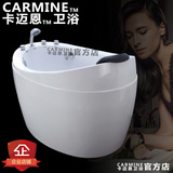 卡迈恩品牌独立式带座位椭圆形裙缸小户型1.2米1.3米空缸五金浴缸