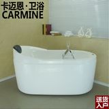 卡迈恩浴缸独立式浴缸1.2米1.3米1.4米1.5米浴缸冲浪按摩椭圆浴缸