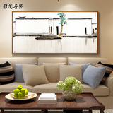 新中式水墨国画吴冠中双燕现代客厅装饰画卧室沙发背景挂画办公室