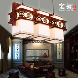 现代新中式吊灯仿古羊皮实木三头餐厅吊灯古典方形创意茶楼吊灯具