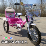 新款儿童三轮车脚踏车2-5岁双人车带斗折叠充气轮儿童自行车正品