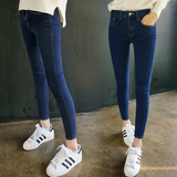夏季女装新款牛仔裤女生韩版蓝色学生弹力简约紧身九分小脚铅笔裤