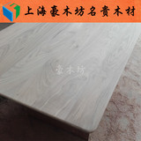 美国黑胡桃桌面台面木方木料实木板材木材DIY木托料FAS级高端原木