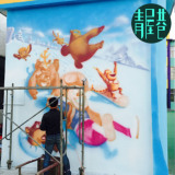手绘墙体彩绘壁画文化墙涂鸦3D画幼儿园彩绘壁画安徽江苏浙江上海