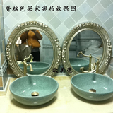 特价欧式玫瑰花形壁挂浴室镜防水镜框卫浴镜化妆镜椭圆卫生间镜子