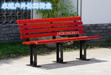 户外园林休闲椅铁艺公园椅小区广场长条双人排椅铸铁长椅子庭院凳