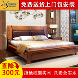 纯全实木床双人床1.8米单人床1.5现代简约卧室家具软靠美式橡木床