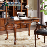 纵横 美式实木书桌电脑桌 简约现代办公桌写字台 古典时尚小书桌