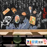 3D黑板涂鸦日式寿司店墙纸手绘美食壁画日本料理餐厅小吃店壁纸