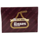 包邮 KISSES好时之吻 榛仁牛奶巧克力 432g（36g×12包）盒装