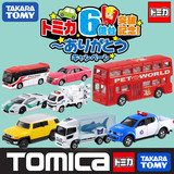 日本正版TOMY多美卡合金车汽车大楼赛车跑车男孩小汽车巴士玩具车