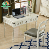 美式书桌实木环保电脑桌 宜家白色书桌书柜组合写字台简美梳妆台