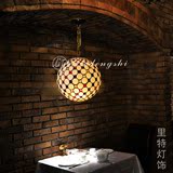 蒂凡尼欧式创意复古阳台餐厅走廊咖啡厅酒吧台珠宝圆球吊灯