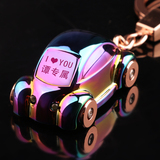 小汽车钥匙扣刻字 男士高档情侣钥匙链挂件圈创意带LED灯女礼品