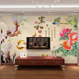 3d客厅电视背景墙家和富贵墙纸壁画玉兰壁纸现代中式无缝无纺布